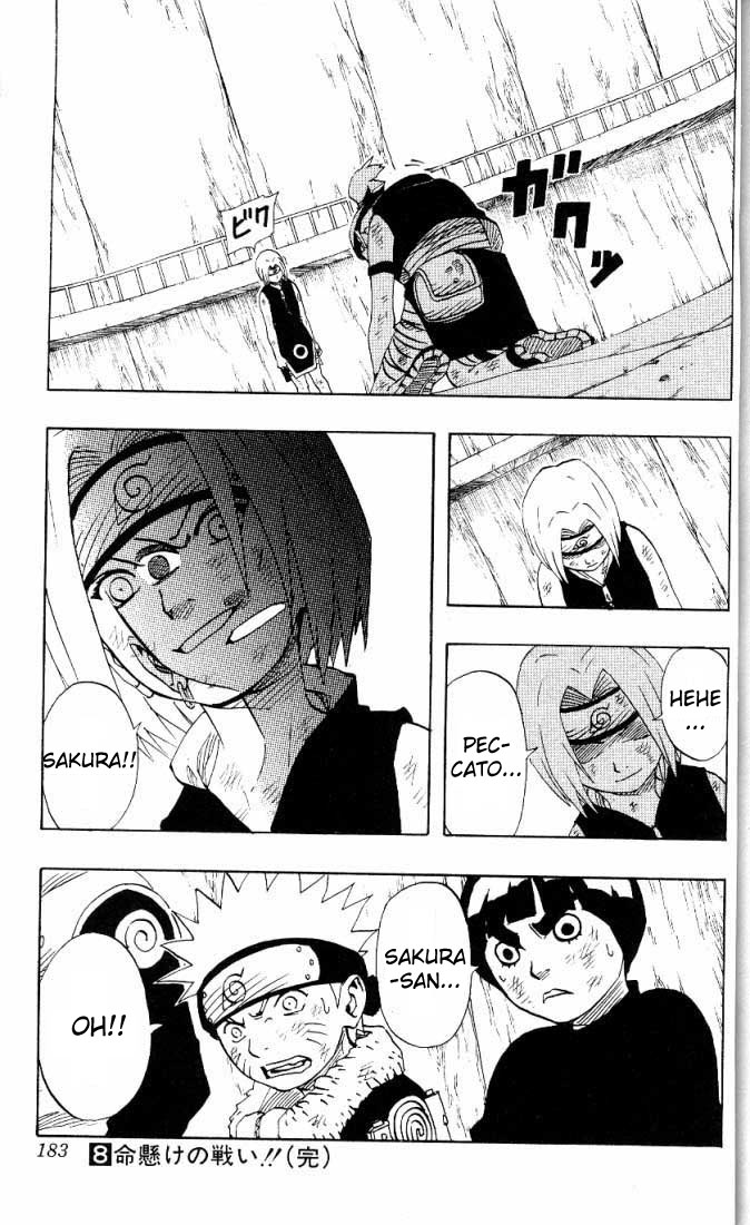 Read Naruto IT Manga Online