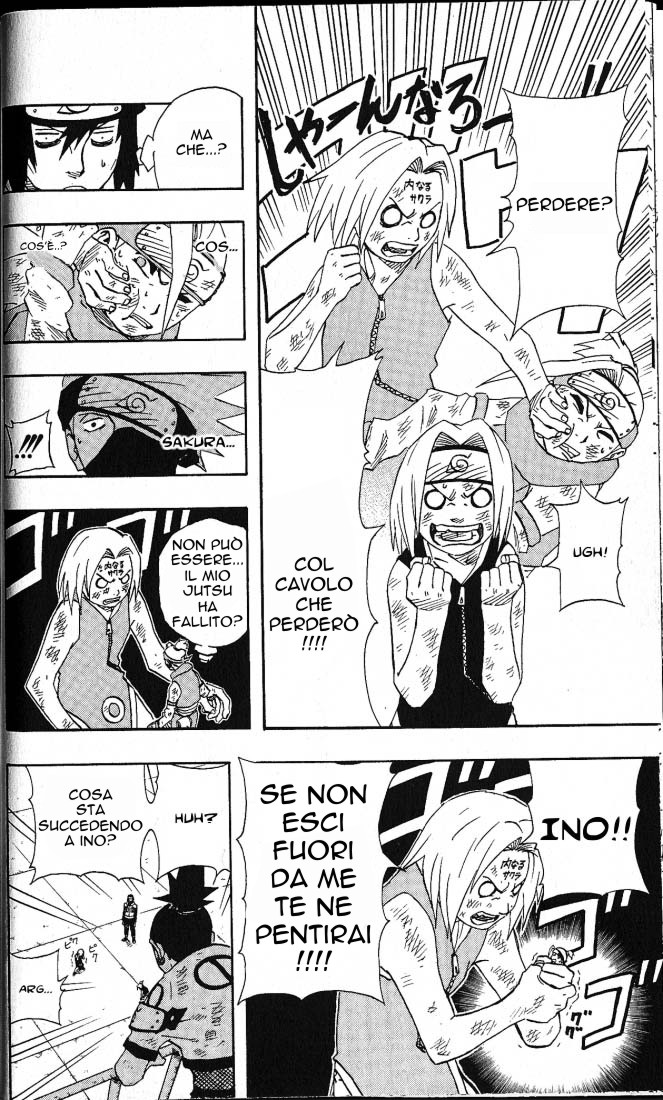 Read Naruto IT Manga Online