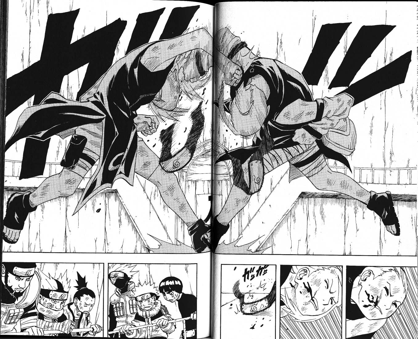 Read Naruto IT Manga Online