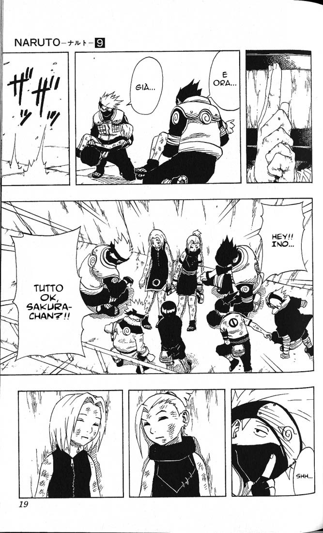 Read Naruto IT Manga Online