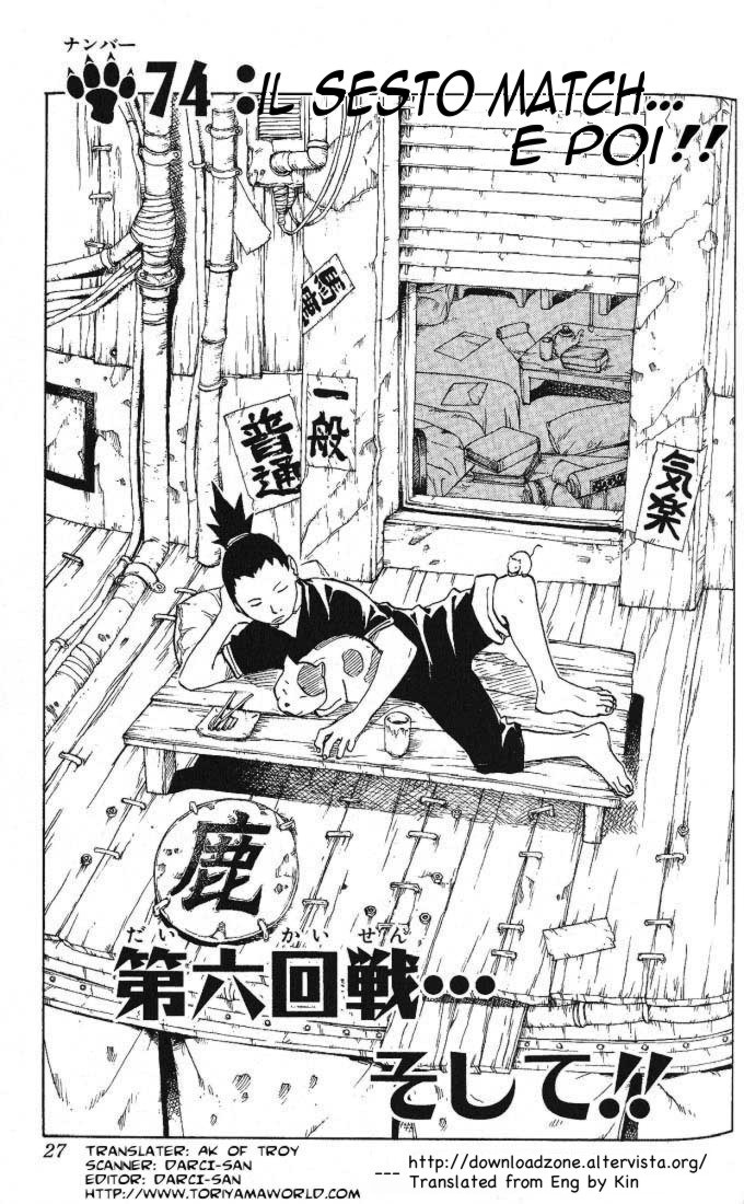 Read Naruto IT Manga Online