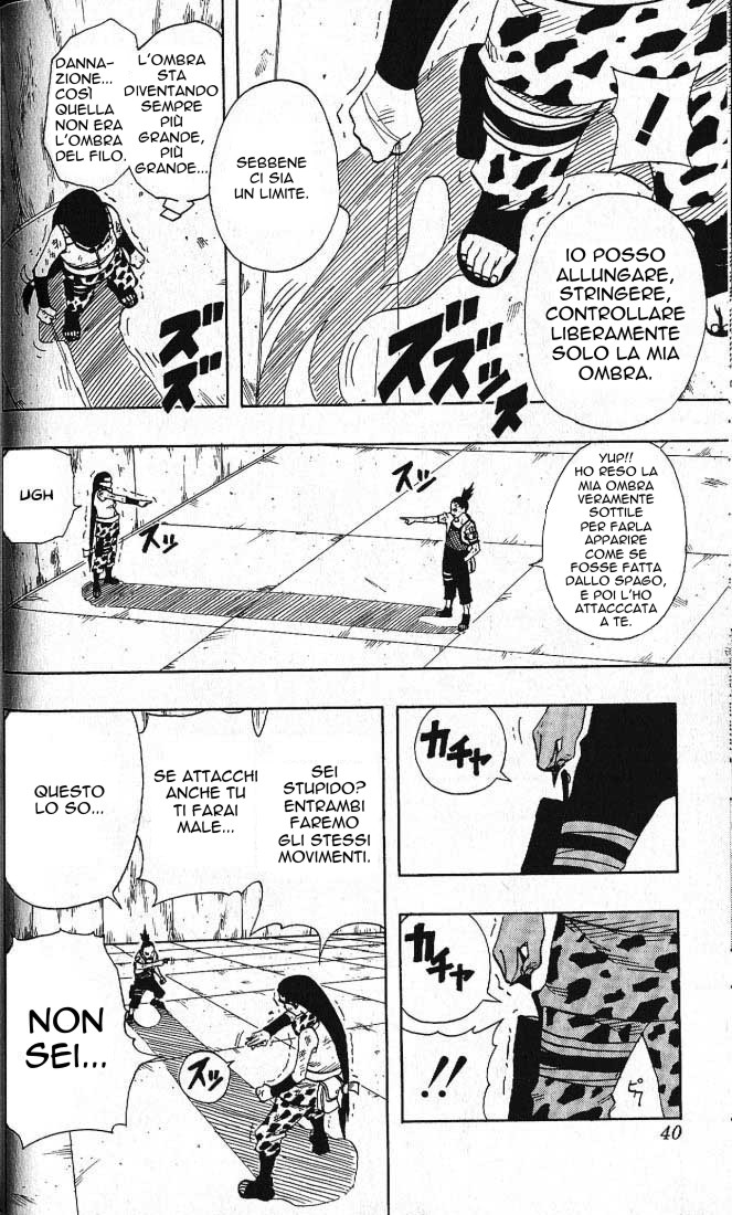Read Naruto IT Manga Online