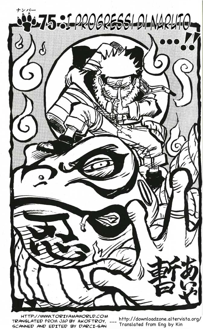 Read Naruto IT Manga Online