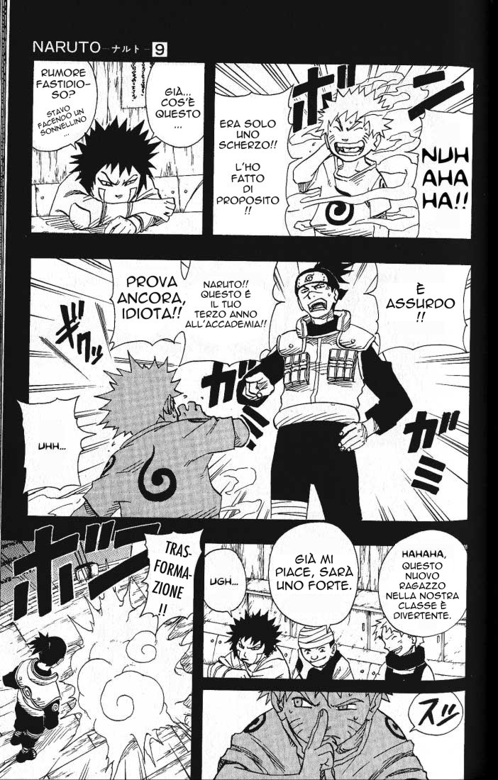 Read Naruto IT Manga Online