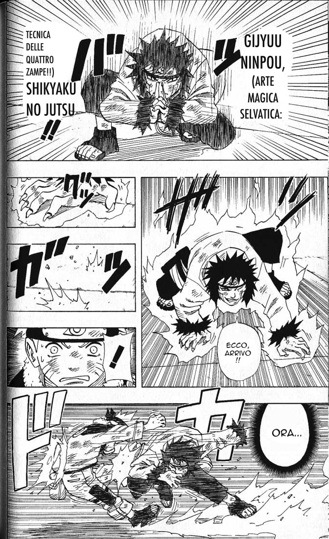 Read Naruto IT Manga Online