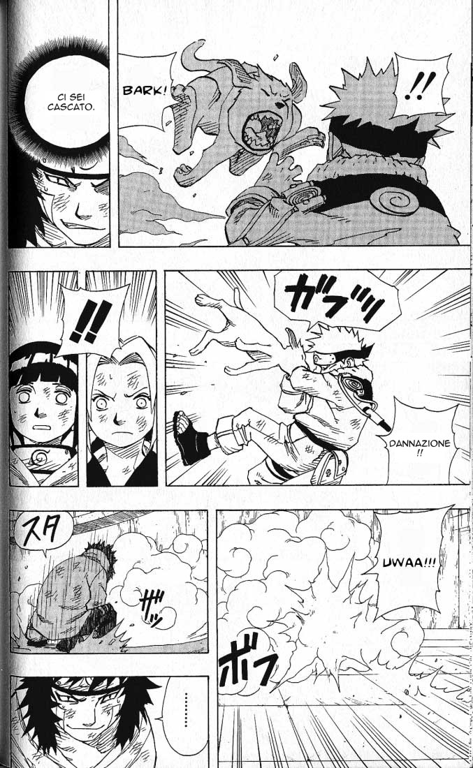 Read Naruto IT Manga Online