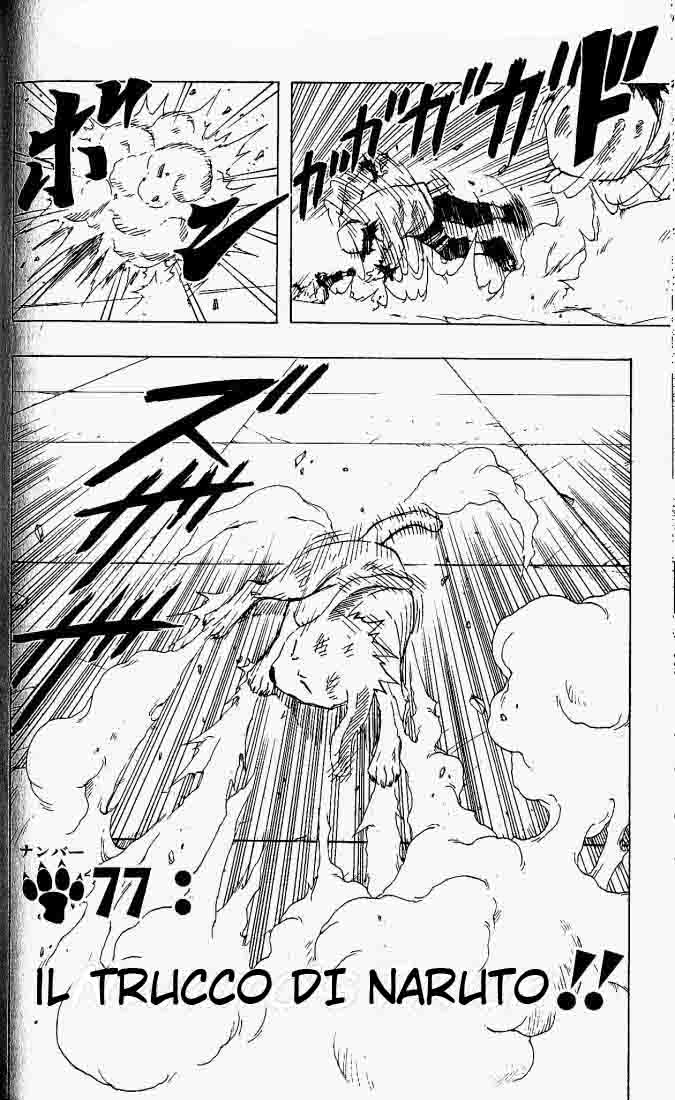 Read Naruto IT Manga Online