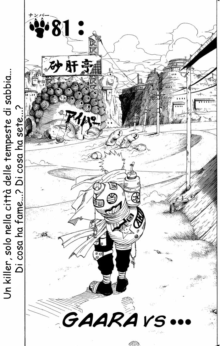 Read Naruto IT Manga Online