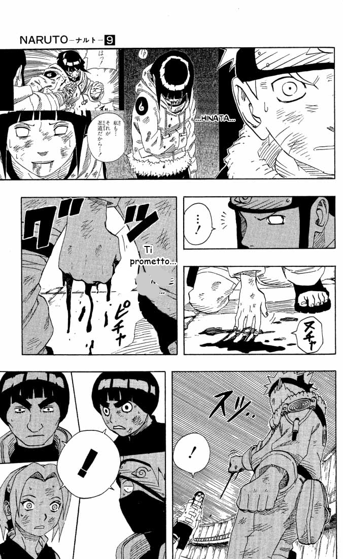 Read Naruto IT Manga Online