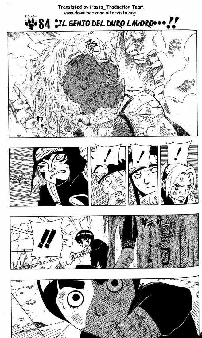 Read Naruto IT Manga Online