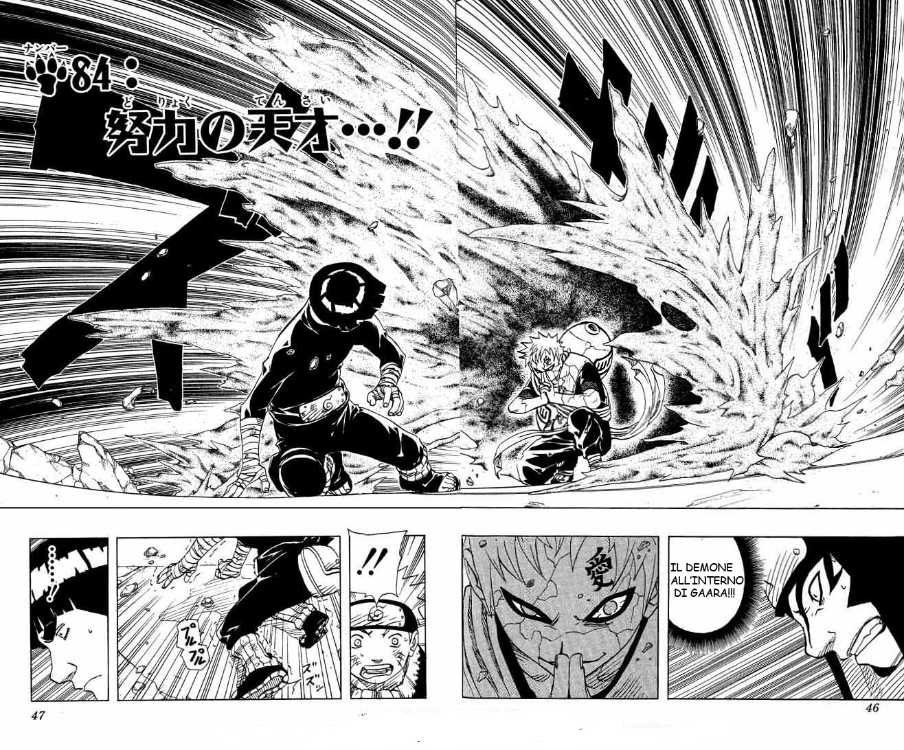 Read Naruto IT Manga Online
