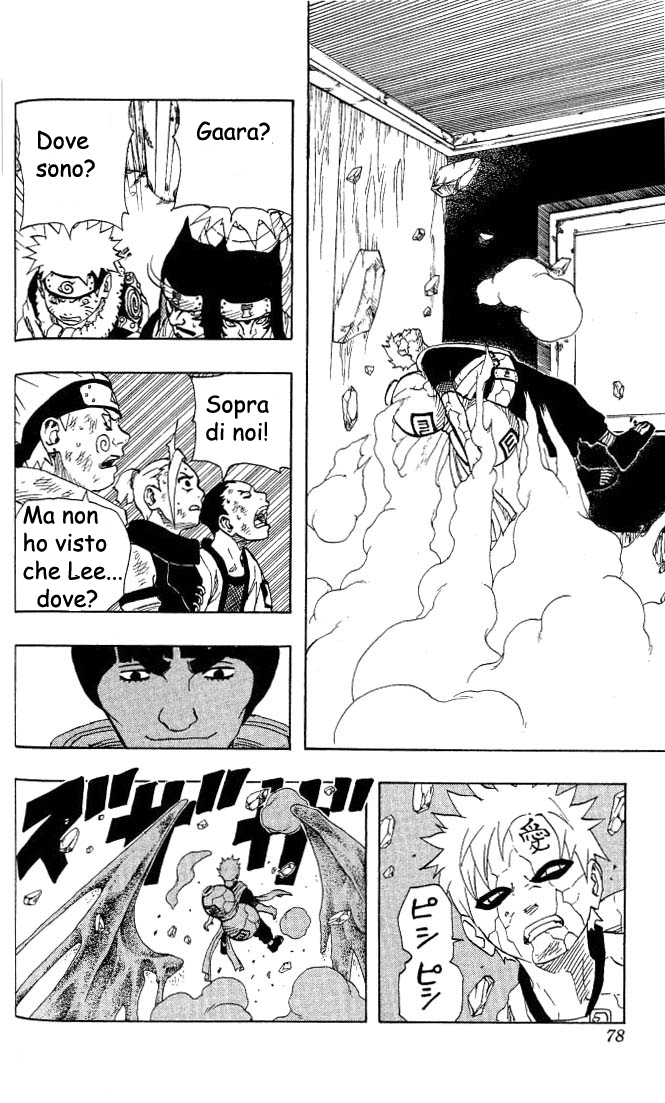 Read Naruto IT Manga Online