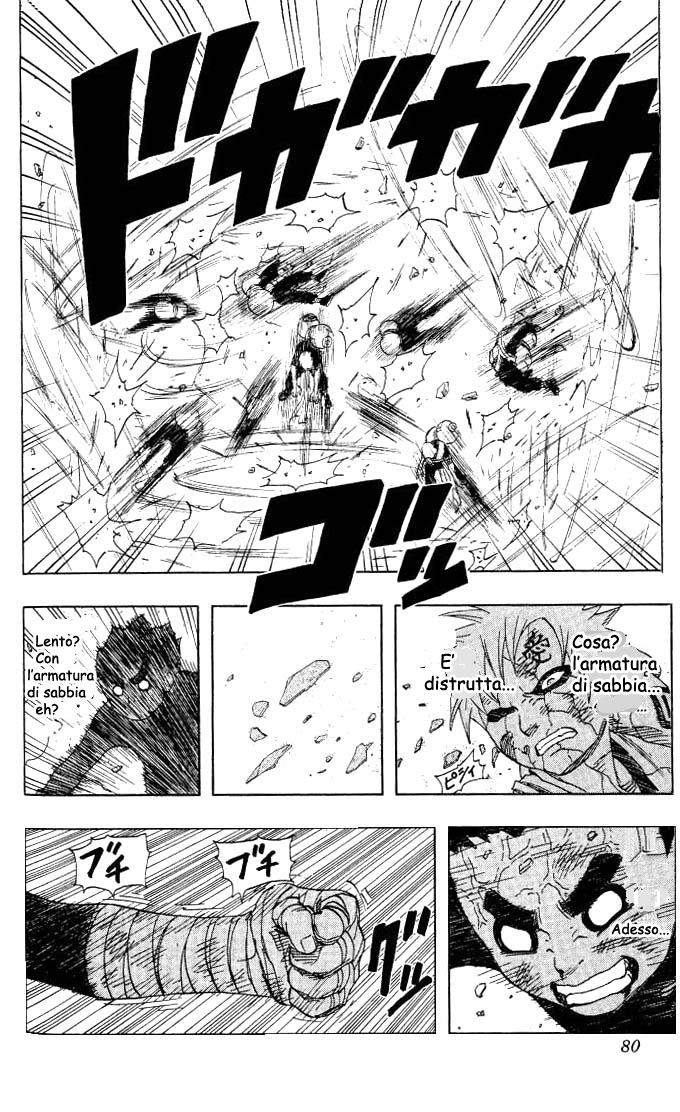 Read Naruto IT Manga Online