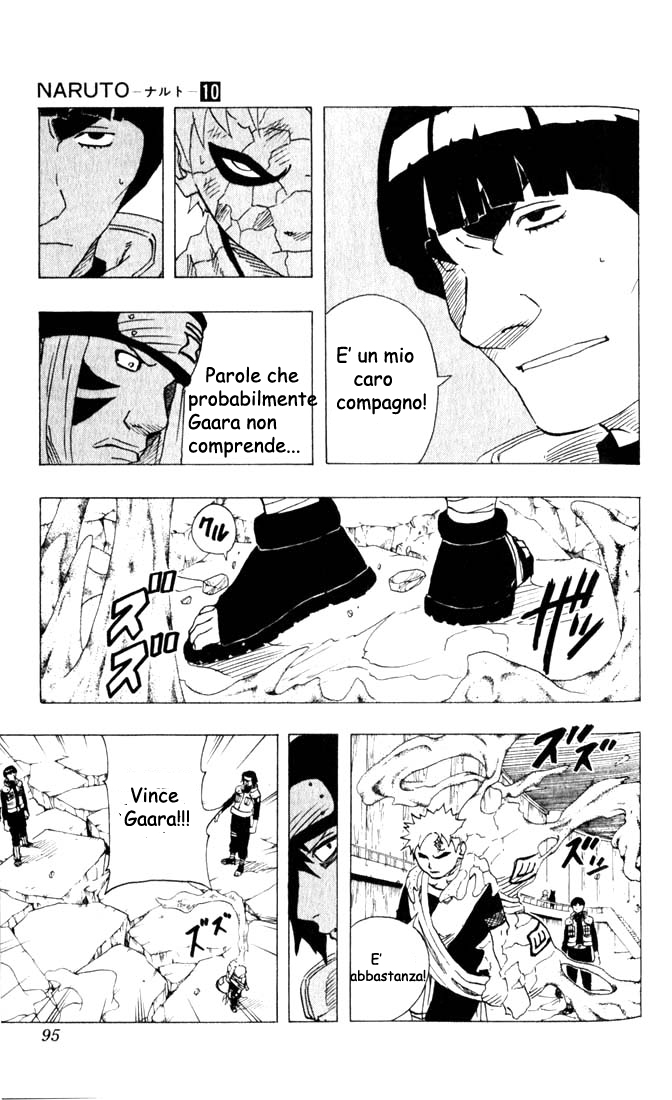 Read Naruto IT Manga Online