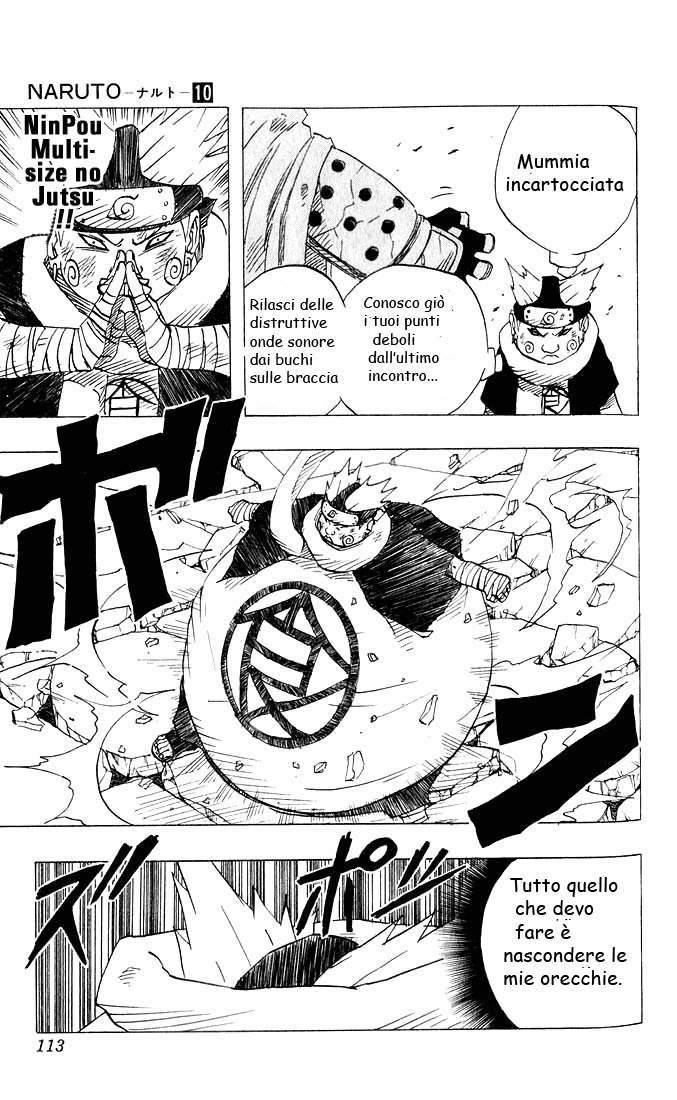 Read Naruto IT Manga Online