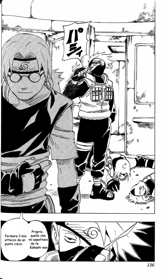 Read Naruto IT Manga Online