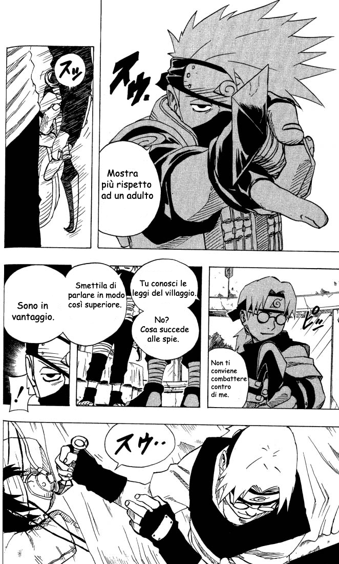 Read Naruto IT Manga Online