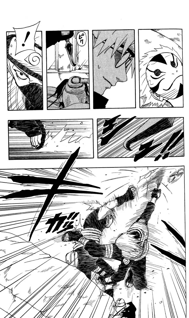 Read Naruto IT Manga Online
