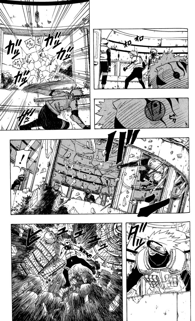Read Naruto IT Manga Online