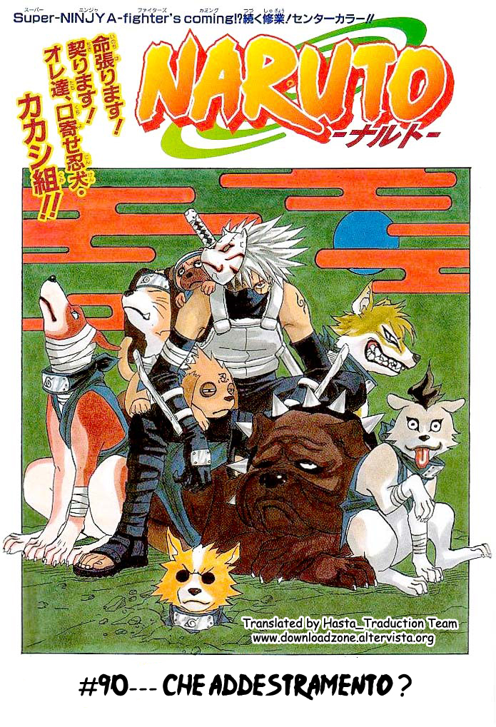 Read Naruto IT Manga Online