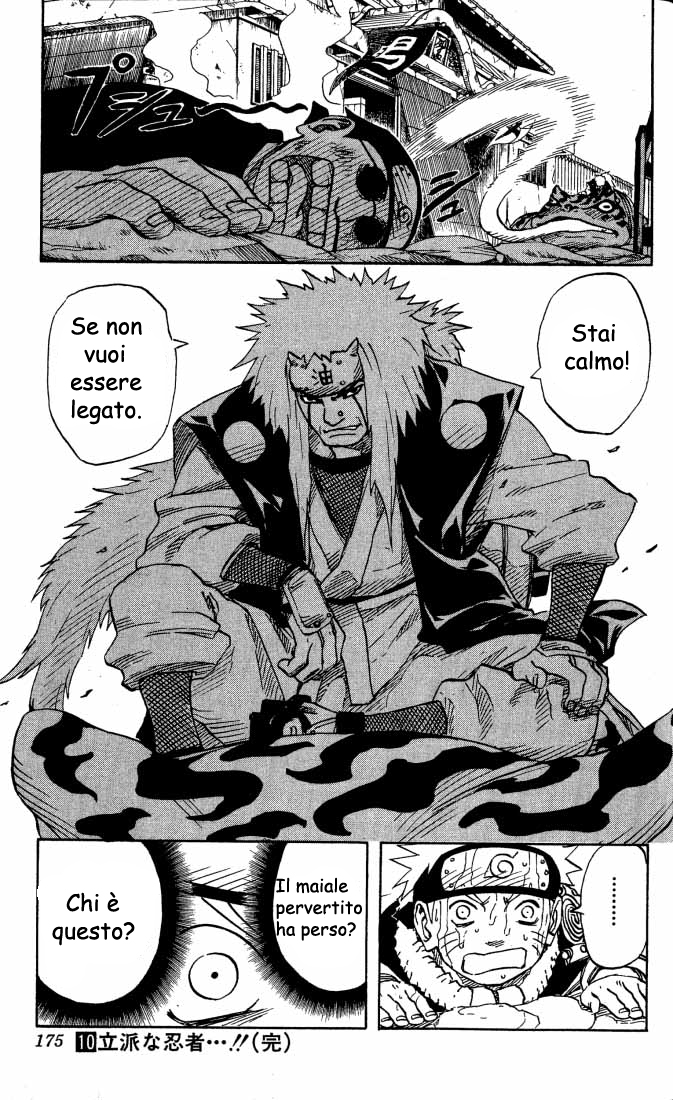 Read Naruto IT Manga Online