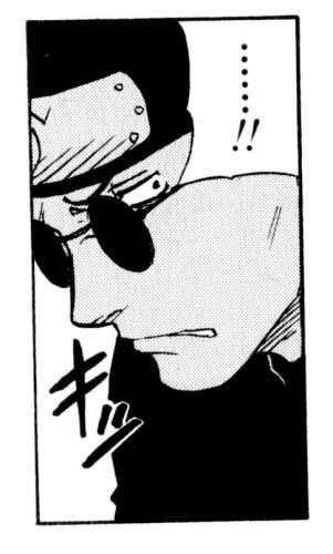 Read Naruto IT Manga Online