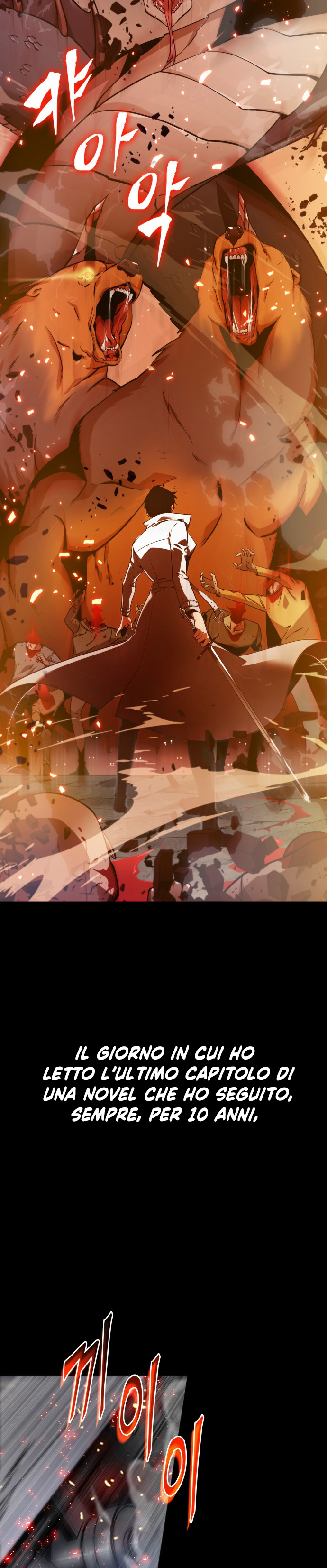 Read Omniscient Reader's Viewpoint IT Manga Online