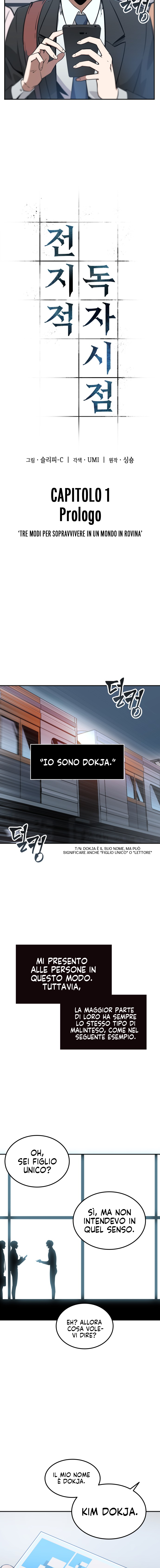 Read Omniscient Reader's Viewpoint IT Manga Online
