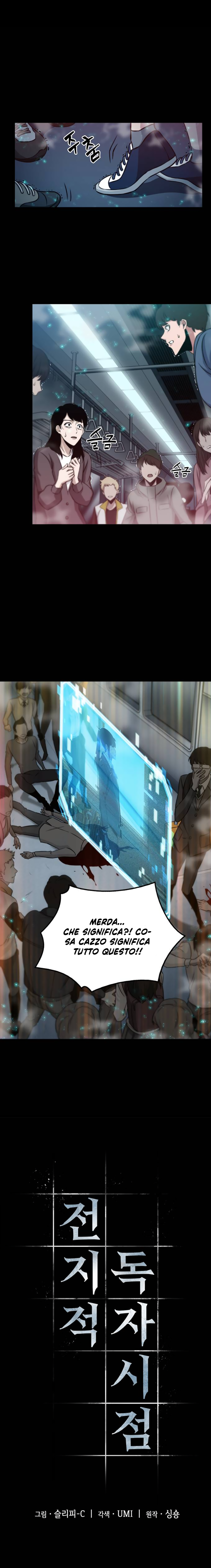 Read Omniscient Reader's Viewpoint IT Manga Online