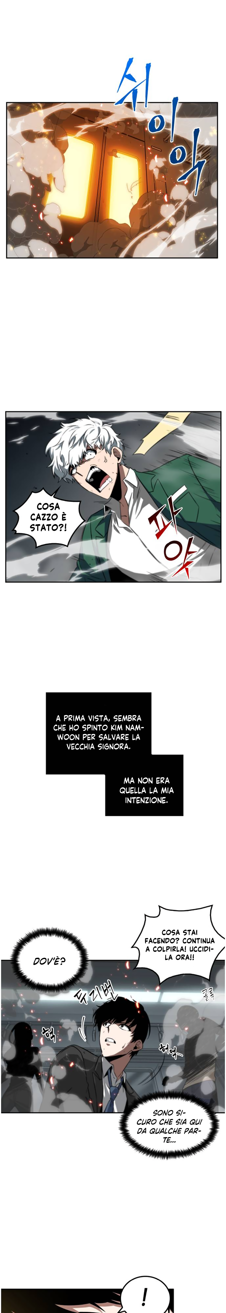 Read Omniscient Reader's Viewpoint IT Manga Online