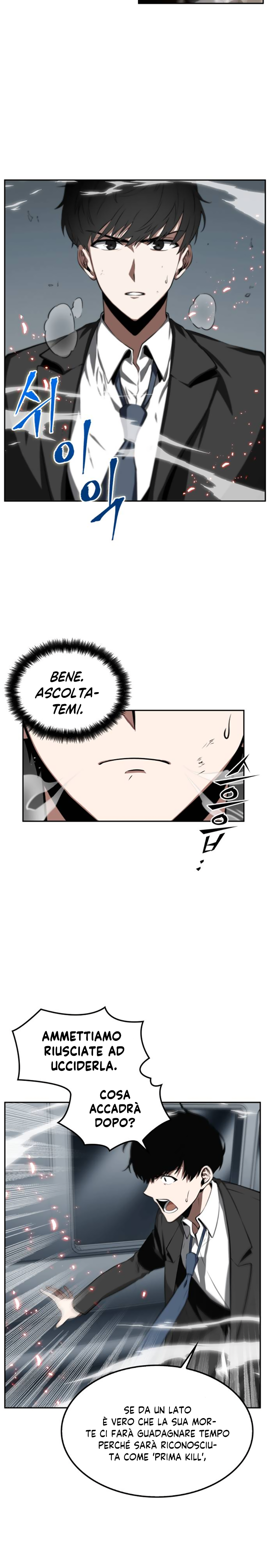 Read Omniscient Reader's Viewpoint IT Manga Online