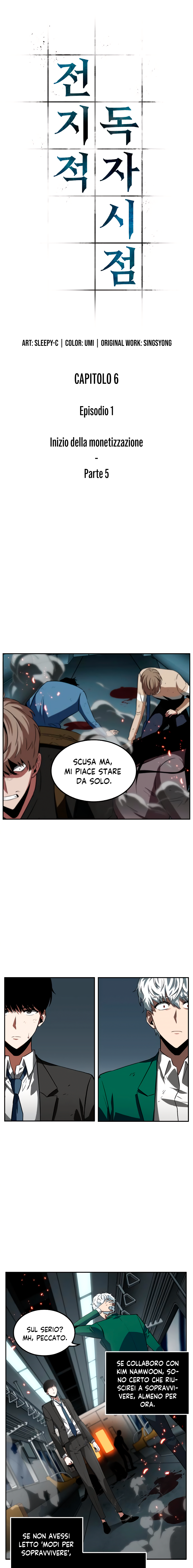 Read Omniscient Reader's Viewpoint IT Manga Online