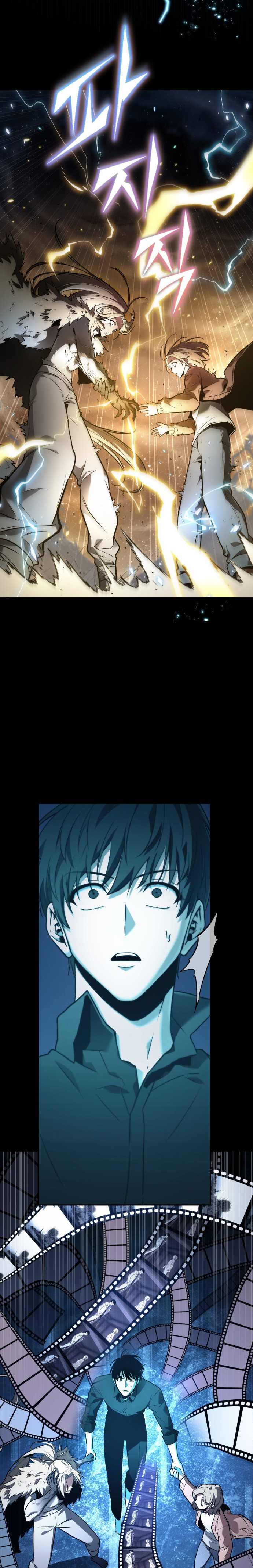 Read Omniscient Reader's Viewpoint IT Manga Online