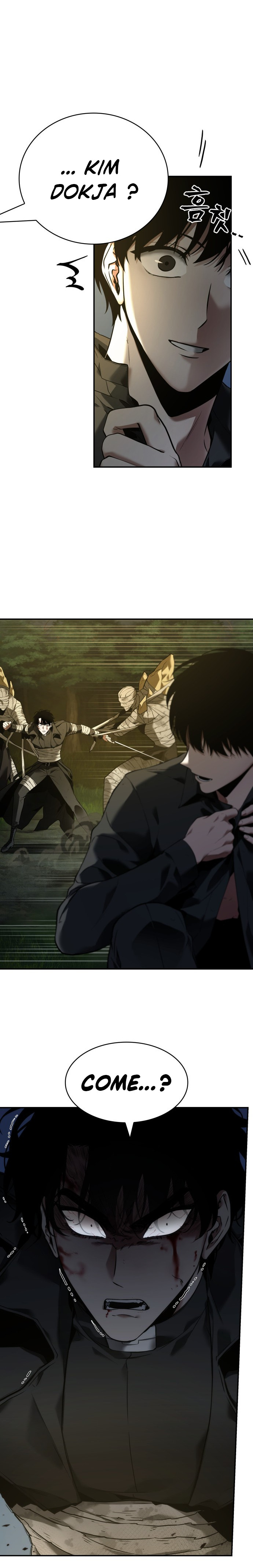 Read Omniscient Reader's Viewpoint IT Manga Online