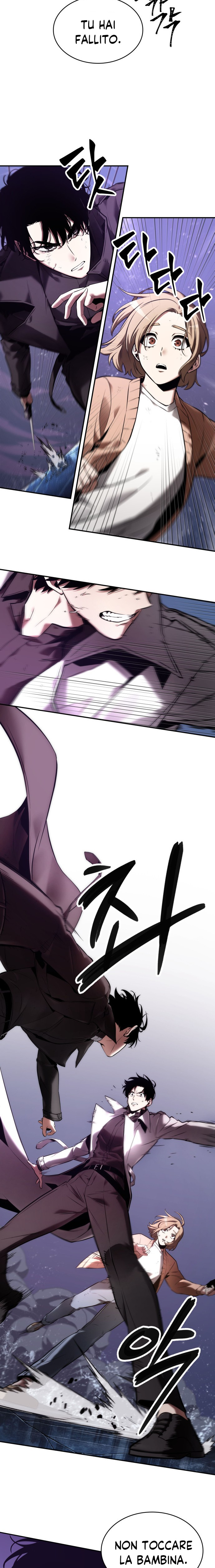 Read Omniscient Reader's Viewpoint IT Manga Online