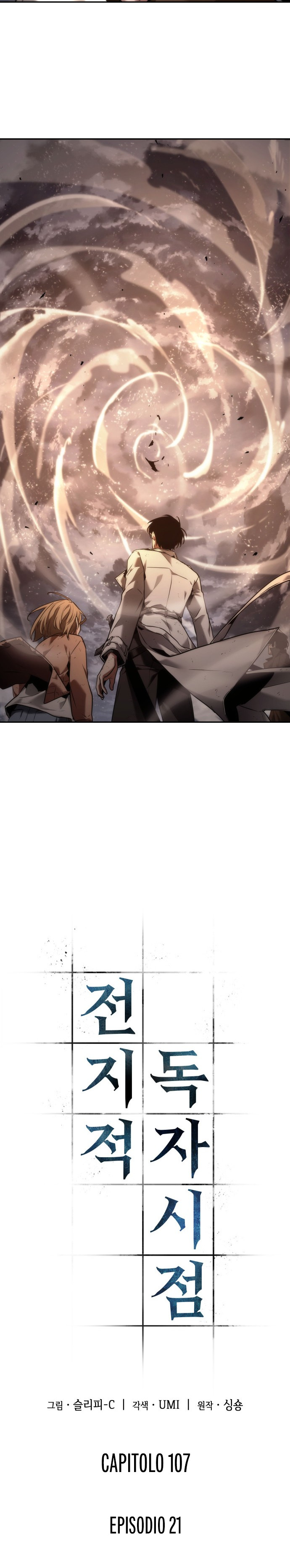 Read Omniscient Reader's Viewpoint IT Manga Online