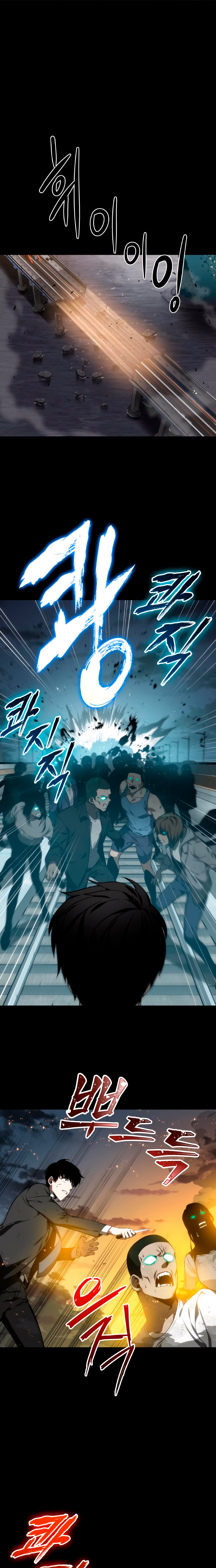 Read Omniscient Reader's Viewpoint IT Manga Online