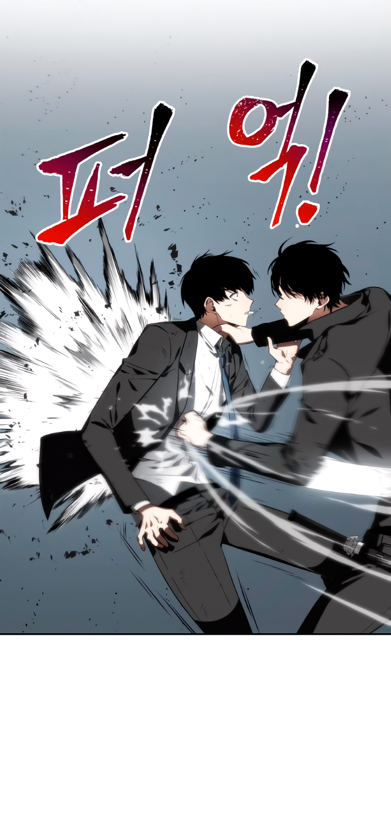 Read Omniscient Reader's Viewpoint IT Manga Online
