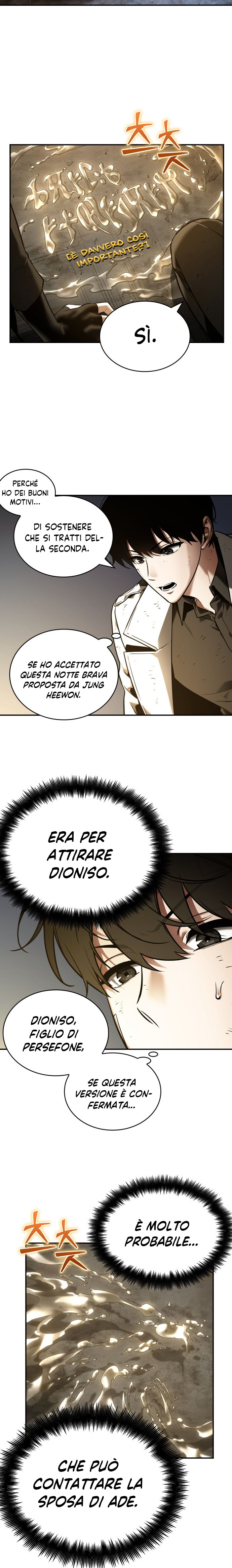 Read Omniscient Reader's Viewpoint IT Manga Online