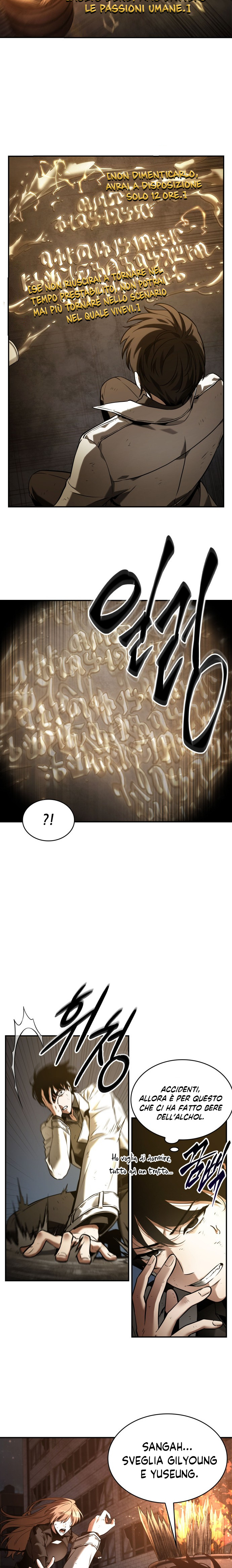 Read Omniscient Reader's Viewpoint IT Manga Online