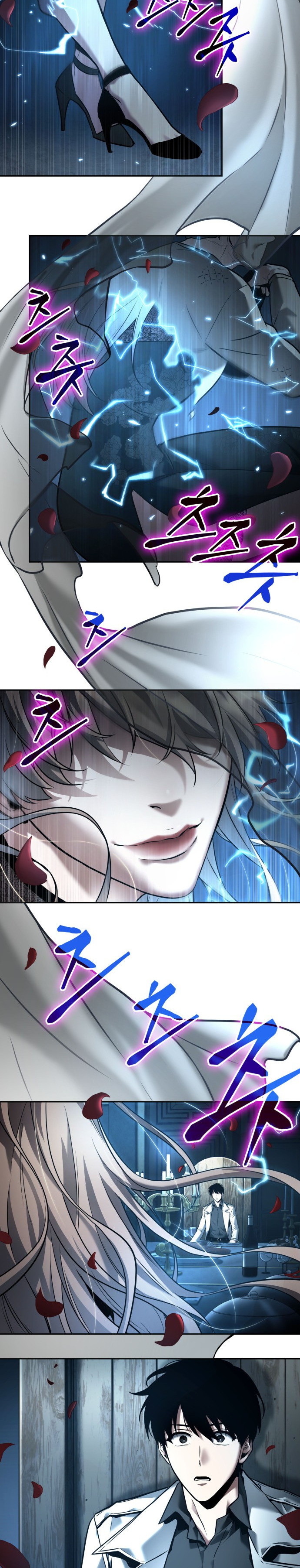 Read Omniscient Reader's Viewpoint IT Manga Online