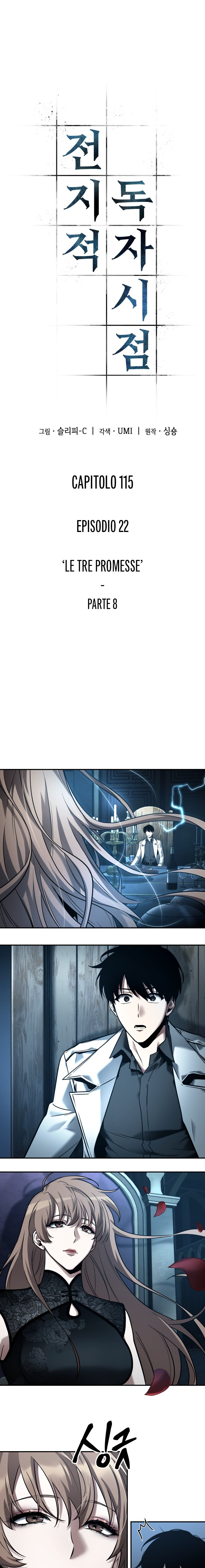 Read Omniscient Reader's Viewpoint IT Manga Online