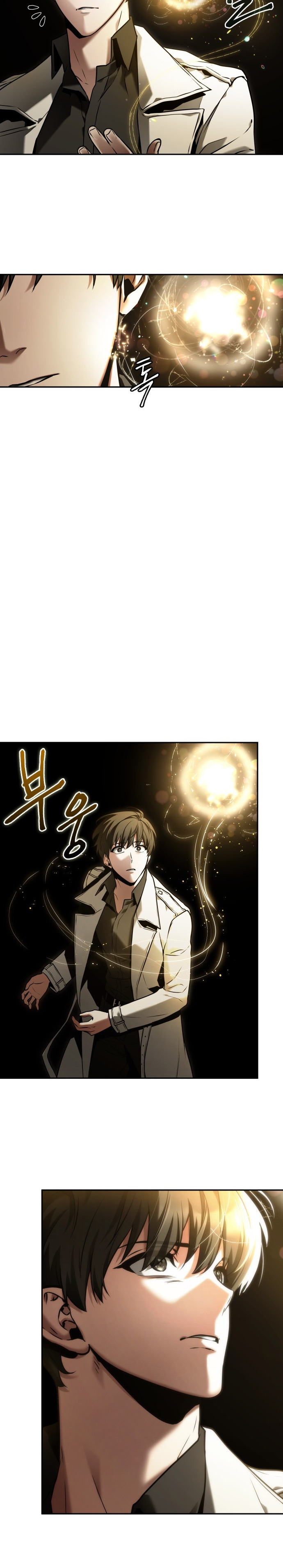 Read Omniscient Reader's Viewpoint IT Manga Online