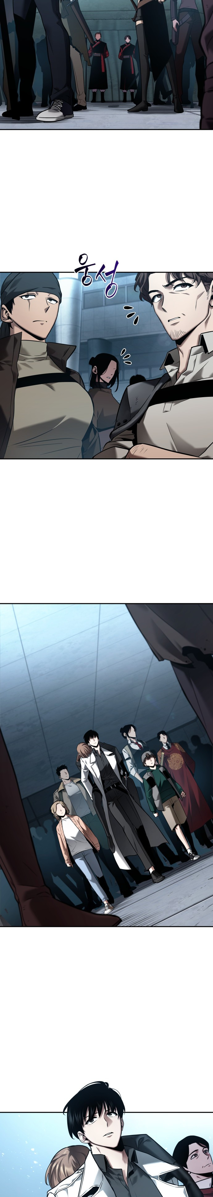 Read Omniscient Reader's Viewpoint IT Manga Online