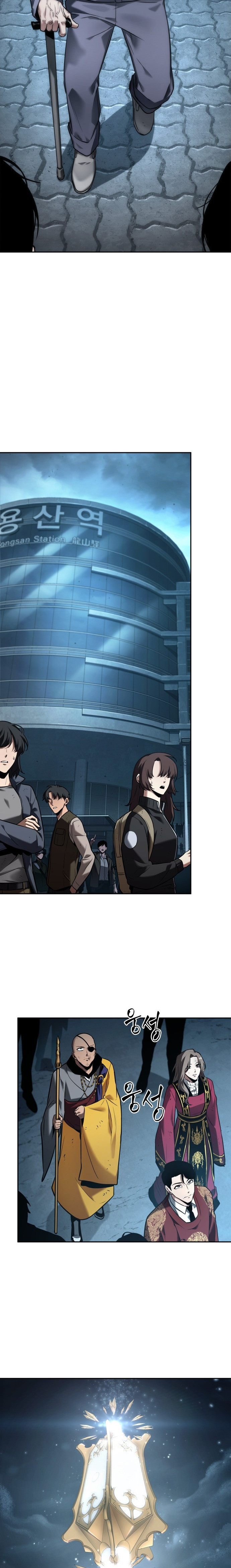 Read Omniscient Reader's Viewpoint IT Manga Online