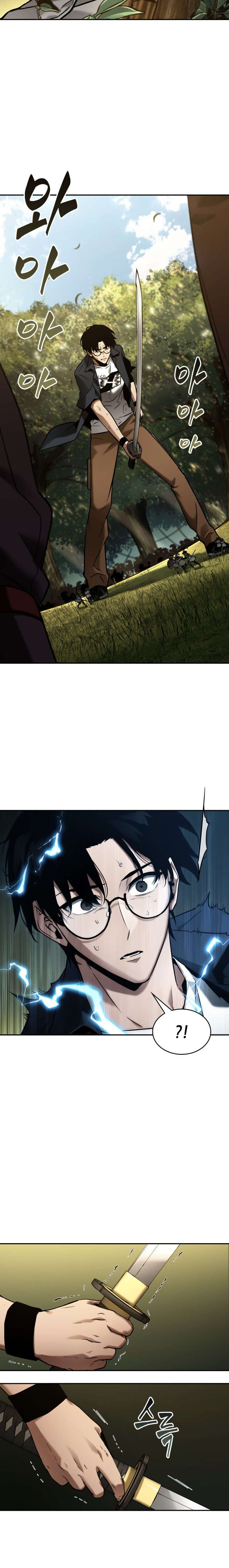 Read Omniscient Reader's Viewpoint IT Manga Online
