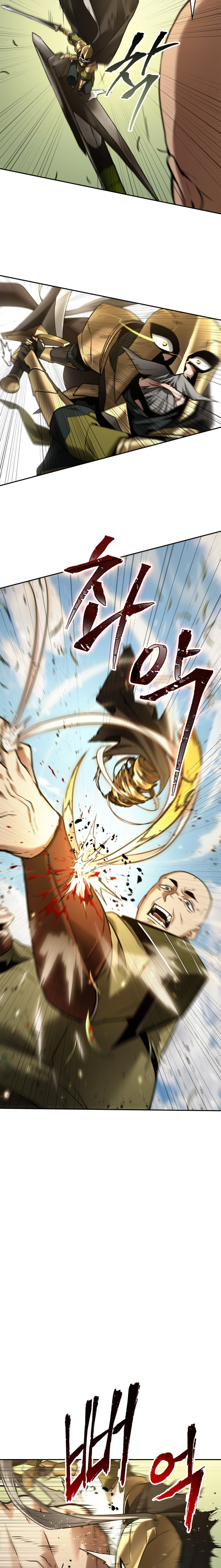 Read Omniscient Reader's Viewpoint IT Manga Online