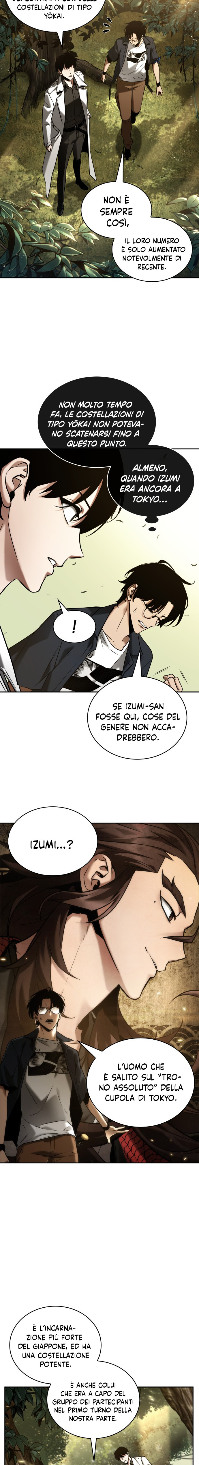 Read Omniscient Reader's Viewpoint IT Manga Online