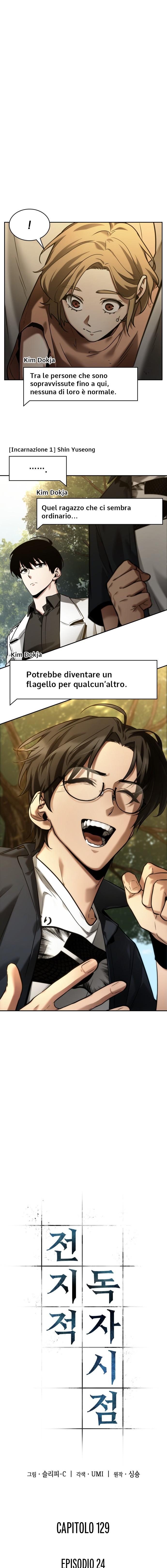 Read Omniscient Reader's Viewpoint IT Manga Online