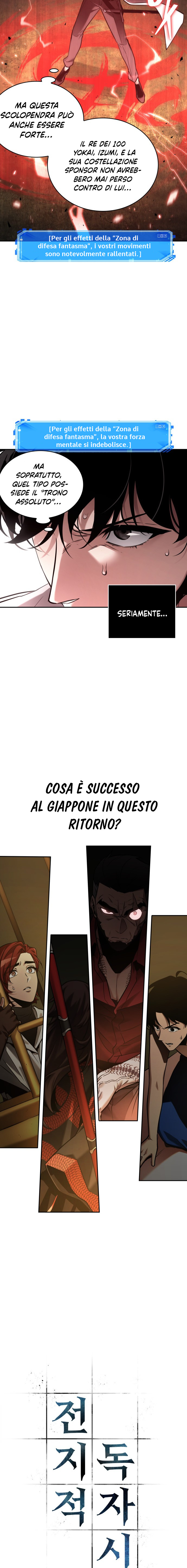 Read Omniscient Reader's Viewpoint IT Manga Online
